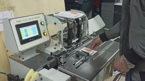 Вставка ригеля на WIRESTAR-520A