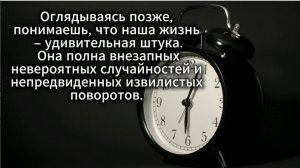 Литература