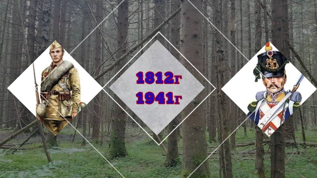 Коп в лесу возле деревни 2022! Находки по 1812г и 1941г. смотреть онлайн
