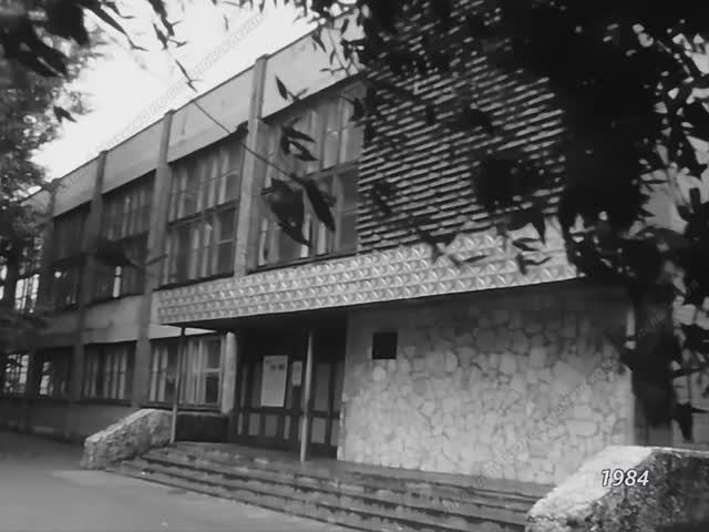 1984 год. Тюмень. ГПТУ-18