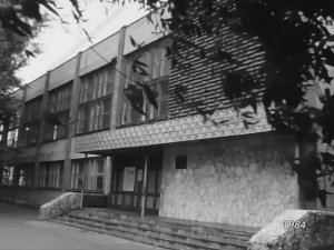 1984 год. Тюмень. ГПТУ-18