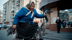 ИИ- БАБКА НА СТРАУСЕ