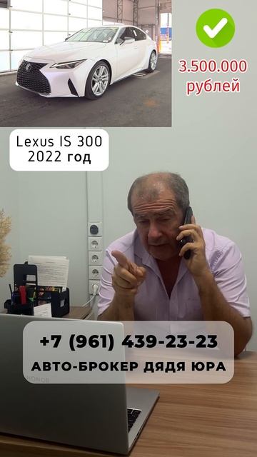 LEXUS IS 300: ПРЕРВРАЩАЕМ ГОРОД В ТРЕК! #shorts смотреть онлайн