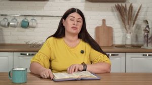 Начало пути. 31 августа Пастор Юлия Тихонова. Слово, меняющее жизнь.
