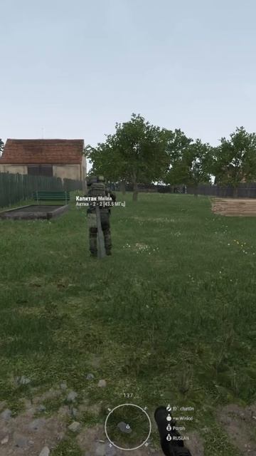 Такова война смотреть онлайн