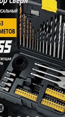 Розыгрыш каждый месяц!