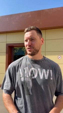 💬 После медосмотра записали интервью с Александром Дергачевым