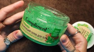 Мой уход летом АСМР Тихий голос