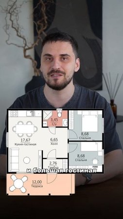 ДОМ ЗА 4,5 млн? Реально!