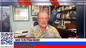 Ларри Джонсон - СРОЧНО: Провал Украины под Покровском