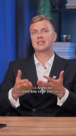 Сколько зарабатывают СТОМАТОЛОГИ в 2025 году_ #бизнес #франшиза #стоматологическийбизнес
