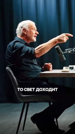 Вселенная Гёделя | Глеб Соломин,Семихатов  #подкаст #вселенная