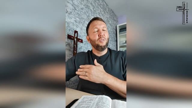Повтор 💥 САТАНА ОХОТИТСЯ ЗА ТВОИМ ТЕЛОМ / МОЛИТВА