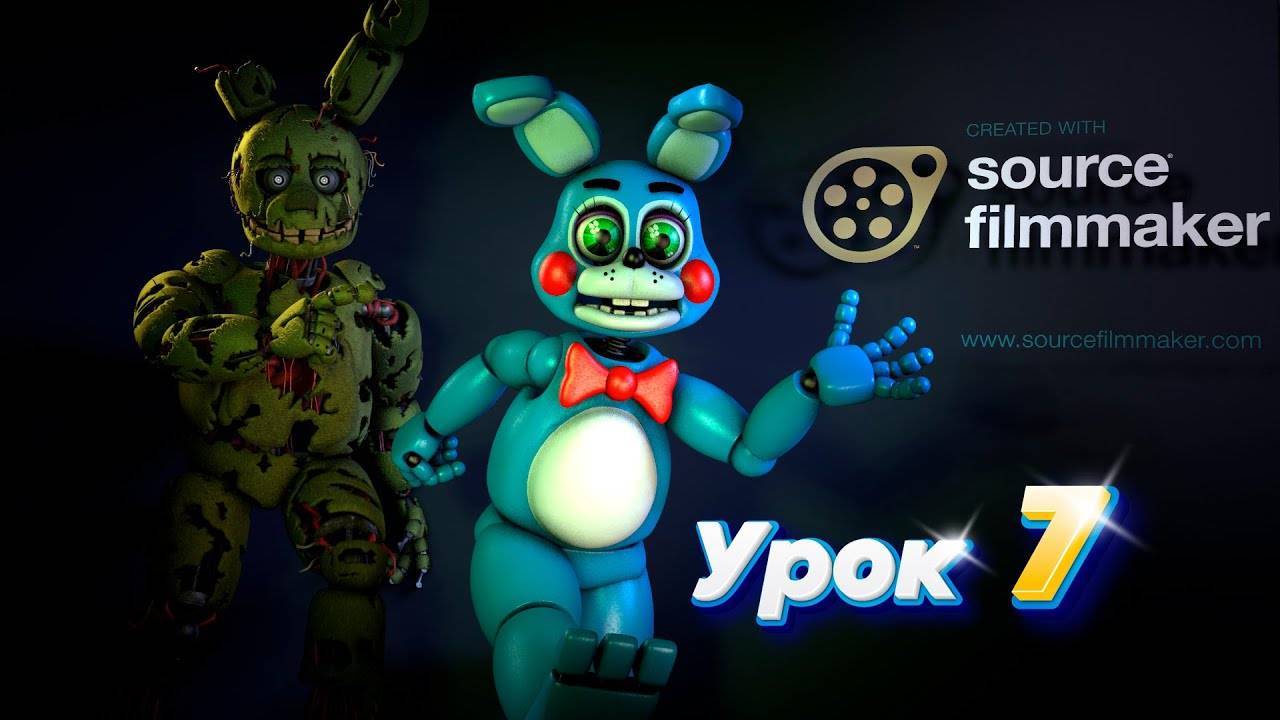 Source Filmmaker (Урок 7) Сохранение готовой Анимации\ Тряска камеры смотреть онлайн