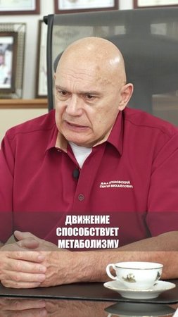 Все про старение позвоночника! Смотрите новое видео на канале! #shorts #бубновский #кинезитерапия