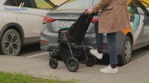 Как сложить коляски Thomashilfen в багажник