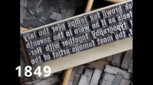 Айзек_Зингер_и_его_швейная_машина