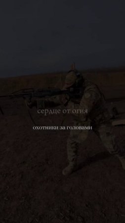 Врагам назло