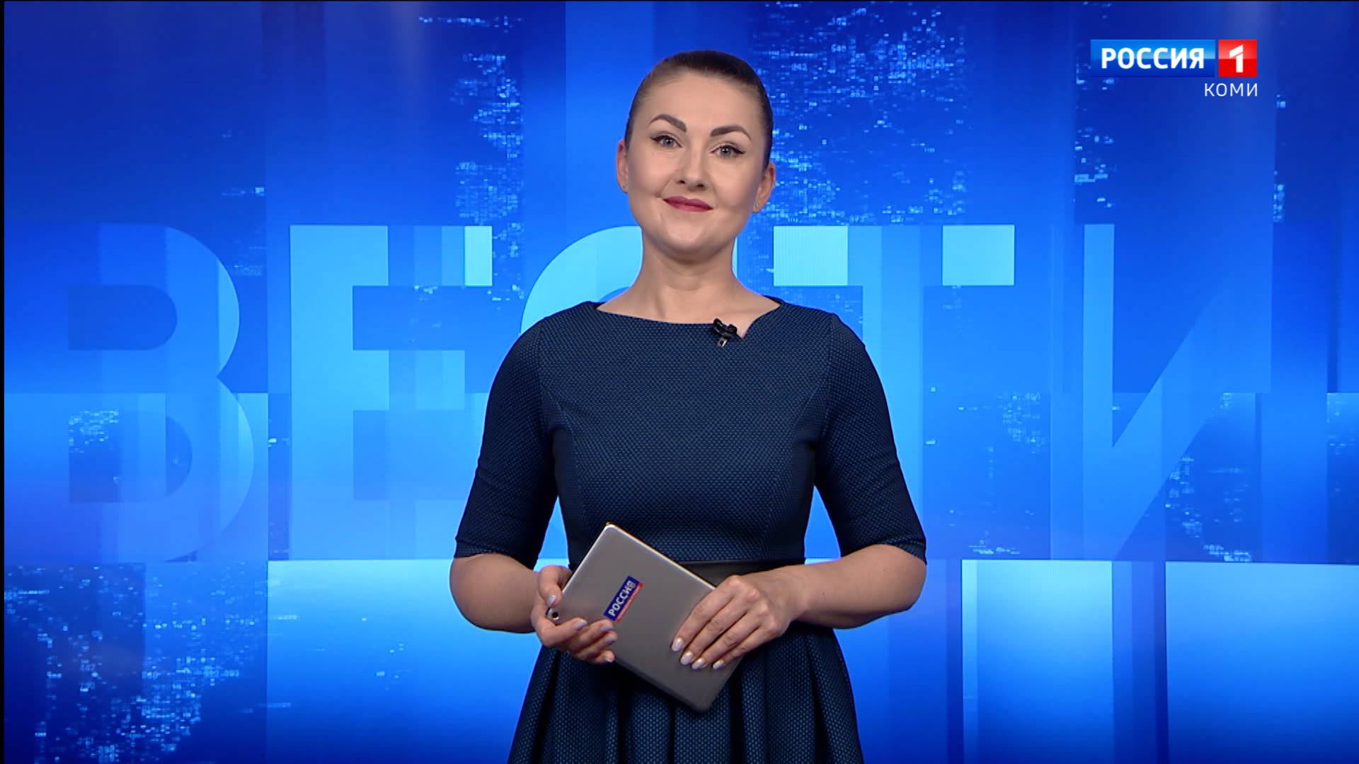 Вести-Коми. Утро 30.07.2025 г.