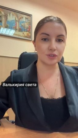 VID_20250730_234610_224.mp4