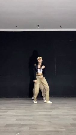 Танец