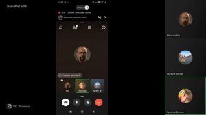 Обзвон на сс СМИ