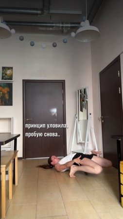 Чем занята в свободное время моя тренерская суть 😂