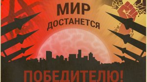 Will To Live Online Событие Утоли Жажду Бензином в 2025 Году ( В конце грустные Итоги )