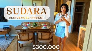 Обзор Sudara Residences Phuket на Пхукете Таиланд 2025 квартира