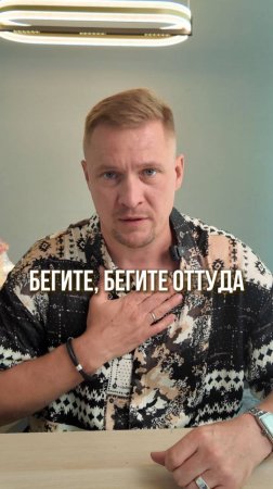 Что такое бесплатный светорасчет