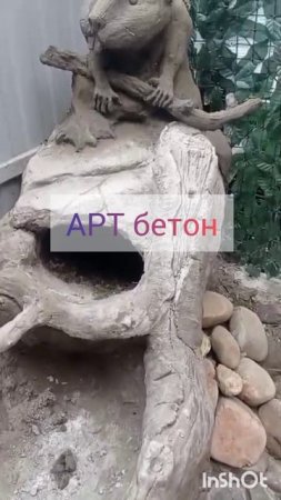 Только быстрее...