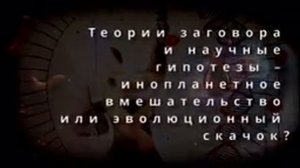 ИМенНА АВ+r в 2017г. всеЛенСкий ДОклАД сДЕЛал.