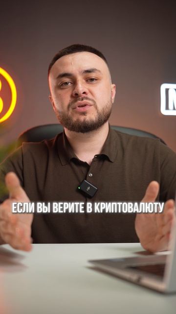 🔥 Пассивный доход на майнинге смотреть онлайн