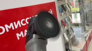 Шлифовальная машина Shine Systems DA 15 Polisher.