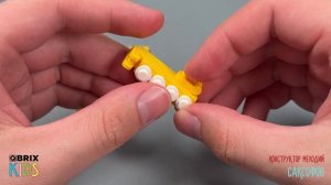 Собираем саксофон из конструктора QBRIX KIDS - детские конструкторы с видеоинструкцией