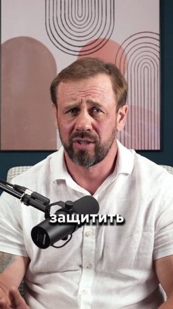 Я СПАСУ ТВОЙ ДОМ ОТ БАНКА!