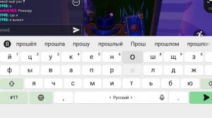 я почти прошёл игру в кальмара