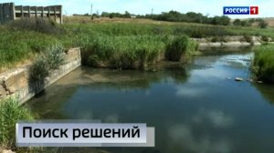 В Республике идёт проверка водных объектов, которые можно использовать для восполнения водохранилищ