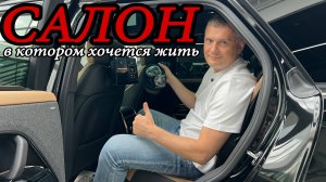 Темный снаружи, светлый внутри. Идеальный баланс от Range Rover Sport Autobiography