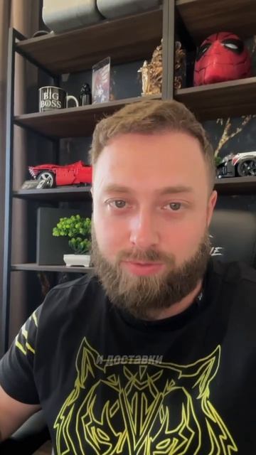 #бизнес #товарка #маркетплейс #предприниматель #озон #ozon #wildberries #вайлдберриз #яндексмаркет смотреть онлайн