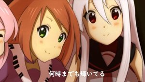 Teto's Friends - Tenshi Ni Fureta Yo (Cover) Перезалив с канала Tanjiro Taidana