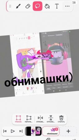 Дарина эта наша вина((