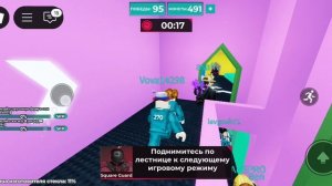 играю сегодня в роблоксе в игру кальмара всё для вас!👍