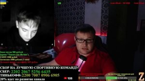 Молодой и рьяный из Украины! Доносим правду!