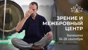 video_2025-07-30_17-13-47