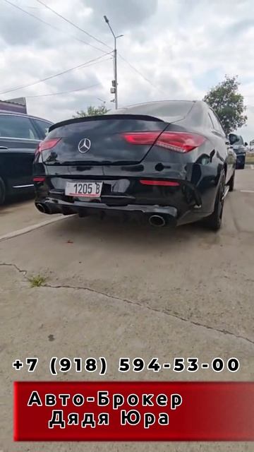 Mercedes-Benz CLA-класс #shorts #автоизсша #automobile #казань #москва #москва смотреть онлайн