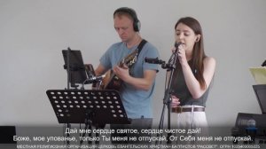 Покажи мне мое сердце