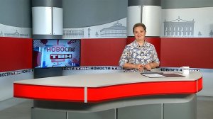 Новости ТВН от 29.07.25 (12+)