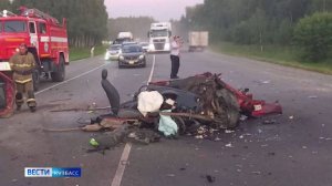 Потерявшиеся грибники, смертельное ДТП и эвакуация с парковки: сводка происшествий по Кузбассу