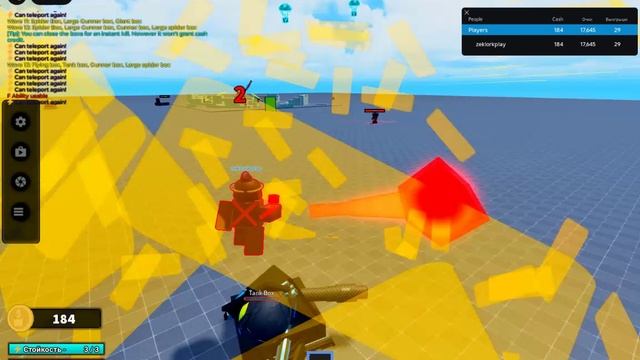 получаю таймер мена титана (часть 4)